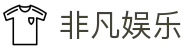 非凡娱乐 (中国)官方网站-线上互动娱乐新体验|非凡娱乐平台